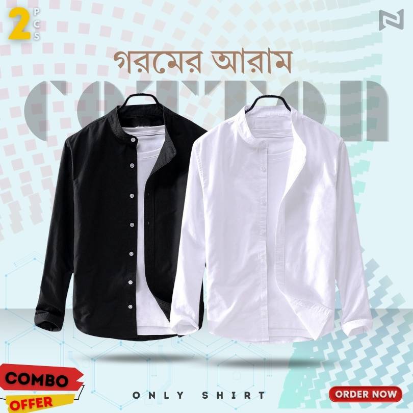143668f1-e7d6-4bba-8a63-17f1dcb5a1f3.jpg Men's Solid Cotton Shirt Ban Color (ONLY SHIRT) - Image 1