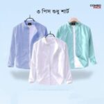 Men's Solid Cotton Shirt Ban Color (ONLY SHIRT)