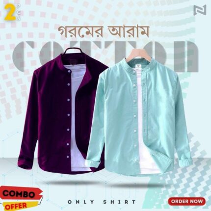 Men's Solid Cotton Shirt Ban Color (ONLY SHIRT)