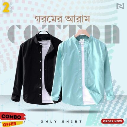 Men's Solid Cotton Shirt Ban Color (ONLY SHIRT)