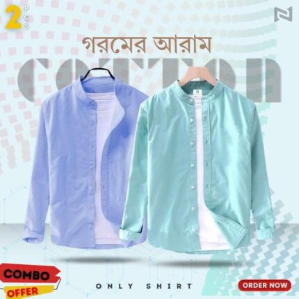 Men's Solid Cotton Shirt Ban Color (ONLY SHIRT)