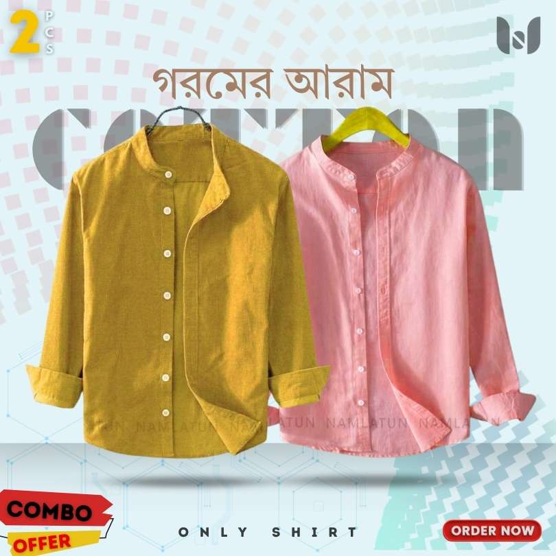 ben collar solid shirt namlatun