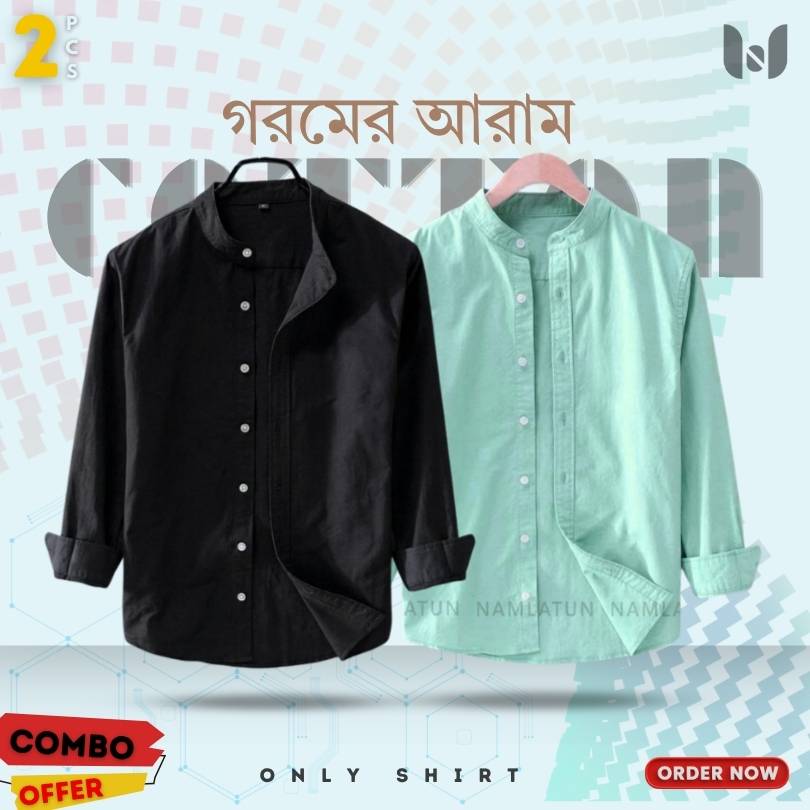 ben collar solid shirt namlatun