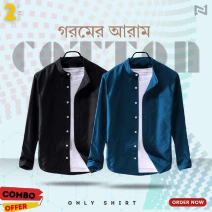 Men's Solid Cotton Shirt Ban Color (ONLY SHIRT)