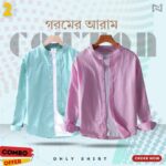 Men's Solid Cotton Shirt Ban Color (ONLY SHIRT)