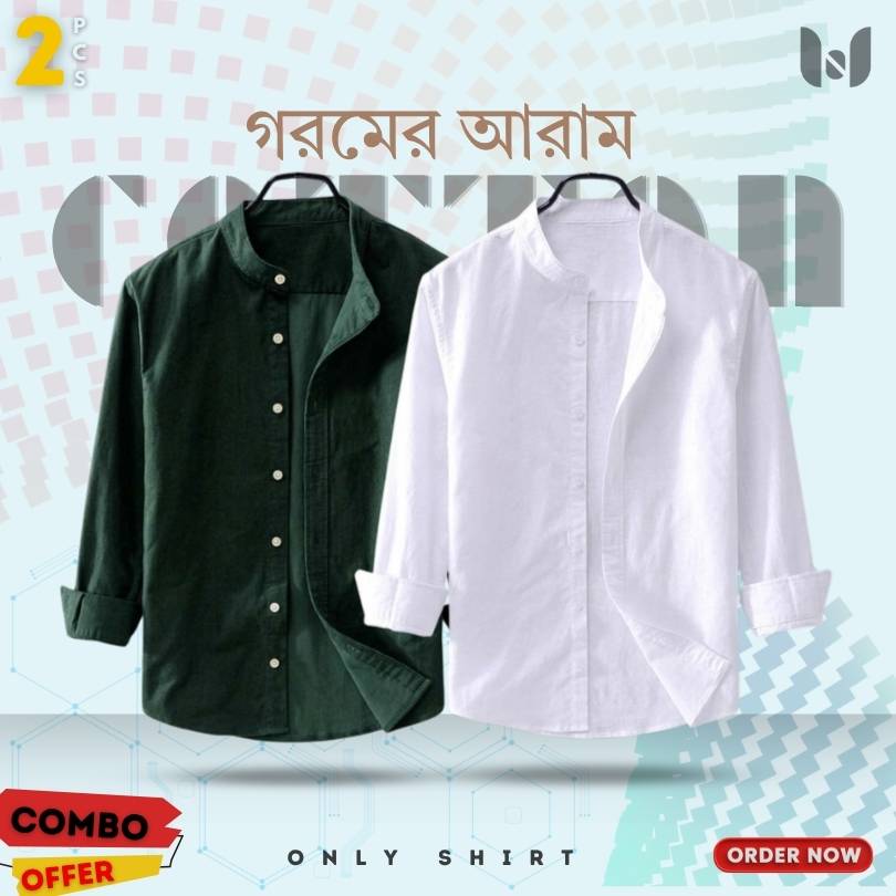 ben collar solid shirt namlatun