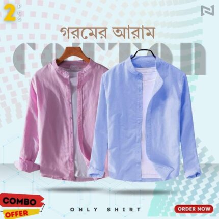 Men's Solid Cotton Shirt Ban Color (ONLY SHIRT)